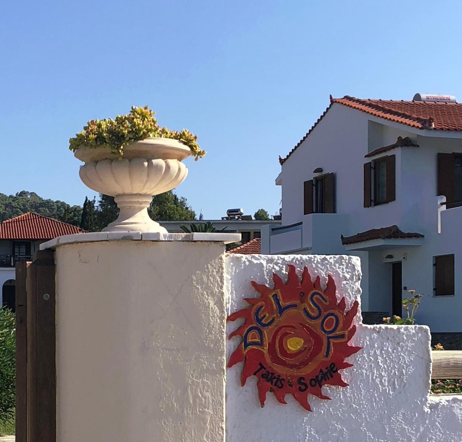 Del Sol Skopelos Extérieur photo